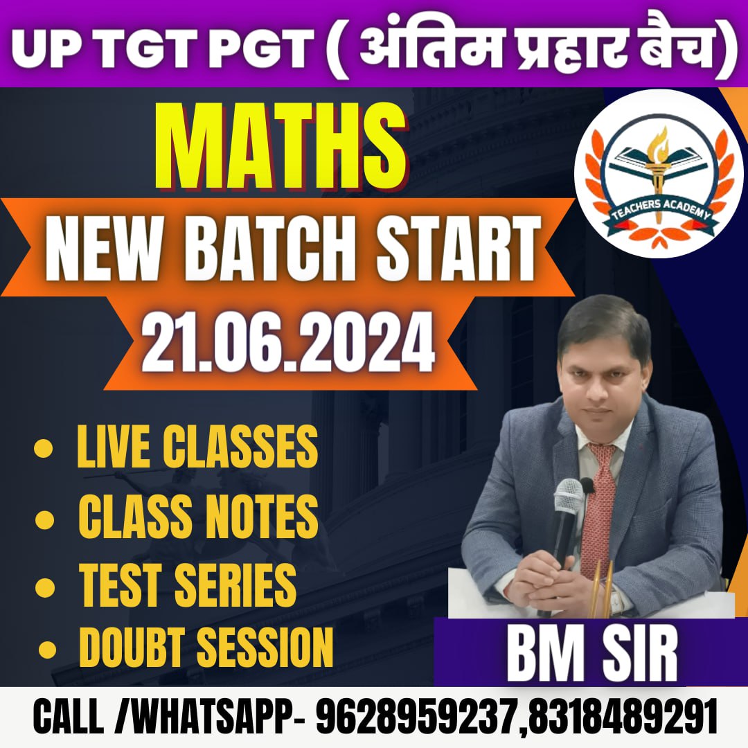 TGT PGT MATHS ONLINE COURSE