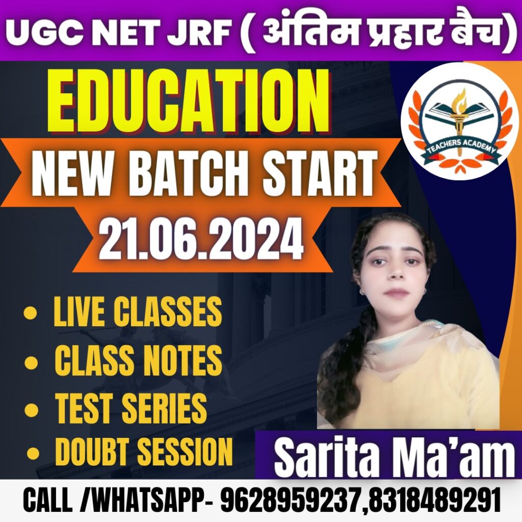 UGC NET JRF EDUCATION